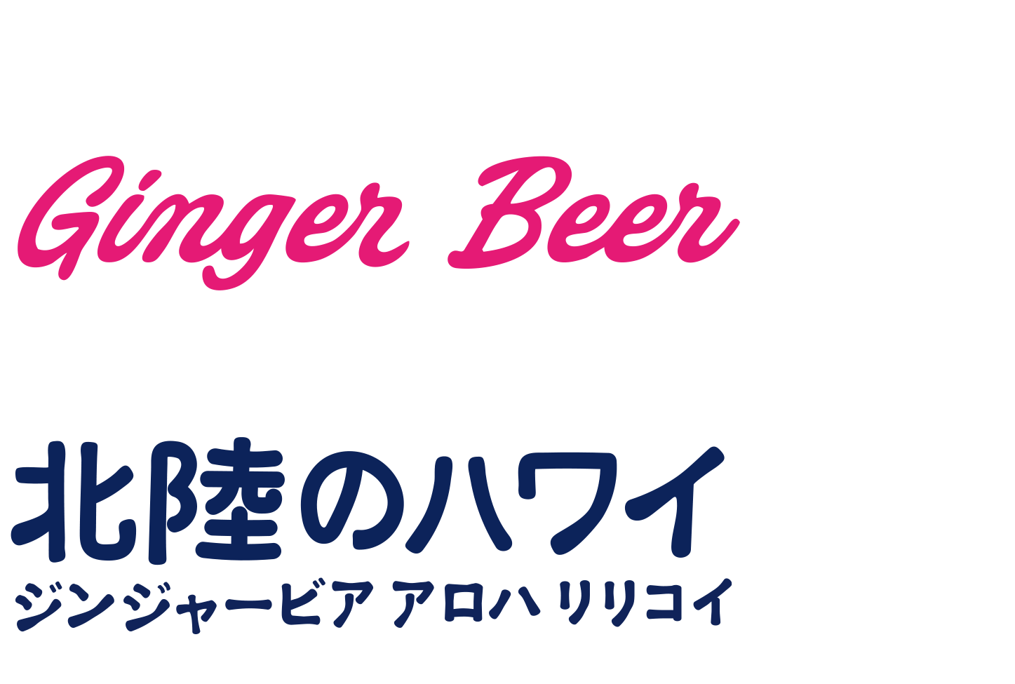 mizushima blue