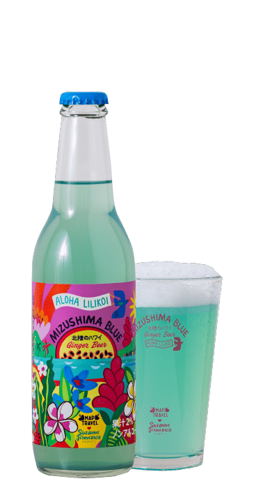 mizushima blue